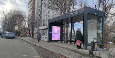 нажмите чтобы открыть в полном размере